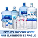 대방유통