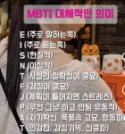 미소헤어