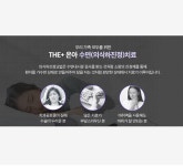 온아치과의원 천호역점