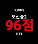 김유리영어