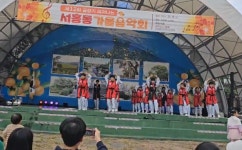 서홍이글태권도