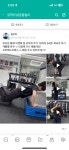무브데이 PT 목동역점