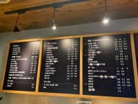 탐앤탐스커피 대전송촌점