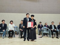 대한검도회 송도승찬검도관