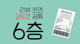 플레이존PC