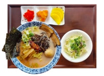 우츄진 롯데백화점 강남점