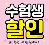 히즈텔레콤