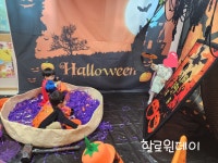 다예린어린이집