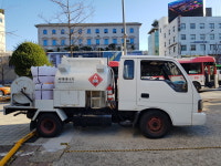 서해그린에너지등유배달