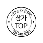 상가탑부동산공인중개사사무소