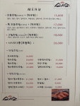 스시쇼