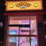 블링블링GameZone