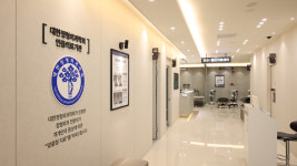 왜관일층정형외과의원