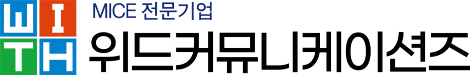 위드커뮤니케이션즈
