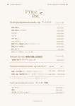 리디아뷰티 왕십리센트라스점