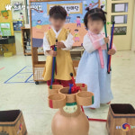초록별어린이집