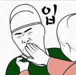 옐로우짐 용산점