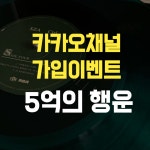 금용
