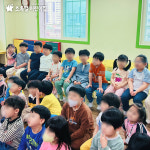초록별어린이집