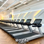 카인드짐 헬스&PT 공릉점