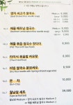포베트21