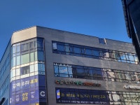 갈매우리내과의원