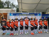 아이런스포츠아카데미