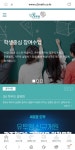 유투엠수학학원 광주첨단2캠퍼스