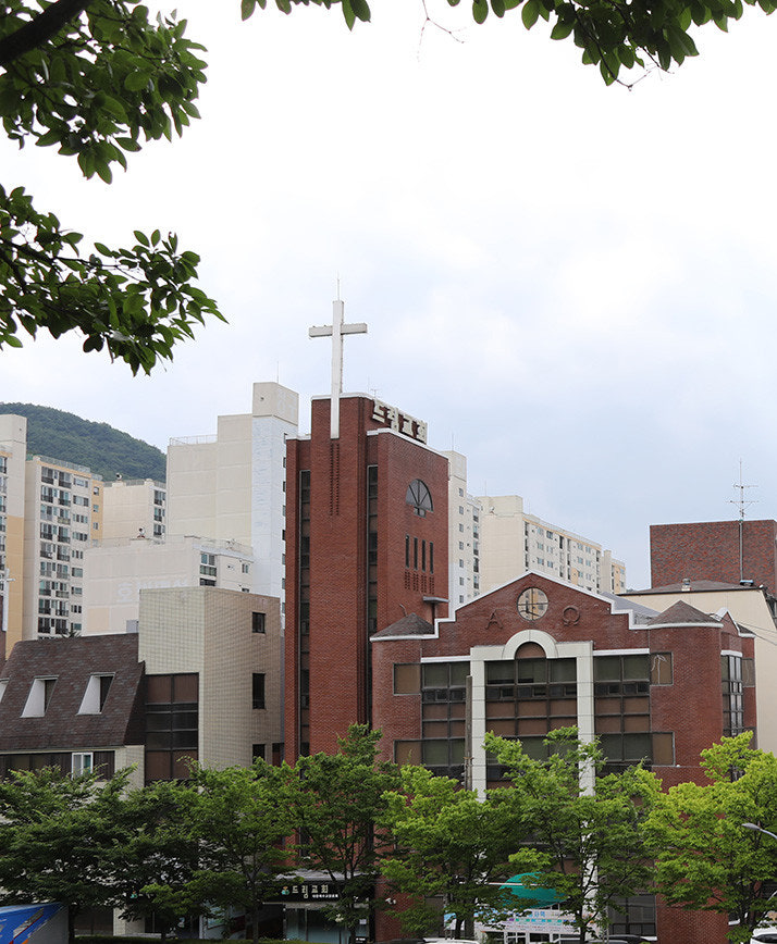 드림교회 사진 1
