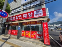 미르텔레콤