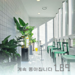 골프존파크 구미 LB9