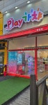 픽스팟 동성로점