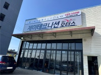 제이테크니션모터스