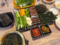 길몽포차