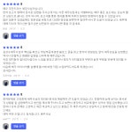 세무회계무진