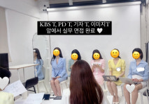 아이덴아카데미&미디어