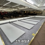 카인드짐 헬스&PT 공릉점