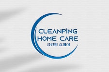 클린핑홈케어
