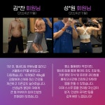 MCTGYM 용산