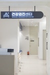 365용인바른의원