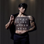 예스짐 PT 망포점