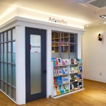 아담리즈수학 잠실직영센터