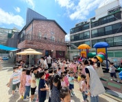 서구그린어린이집