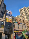 놀작마이아트 주안미술교습소