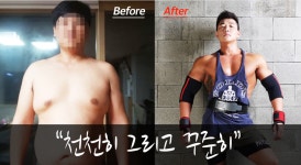 엑스피짐 헬스장&PT 동탄점