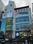 인디고PC 교동본점