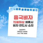 김반장투어
