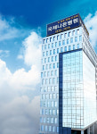 국제나은병원