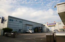 상진산업