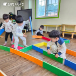 초록별어린이집